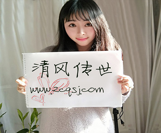 520cs传世新开网站服,520cs传世盒子,我爱你传世